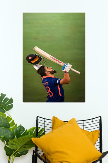 The King Kohli Poster | Cricketers Posters
